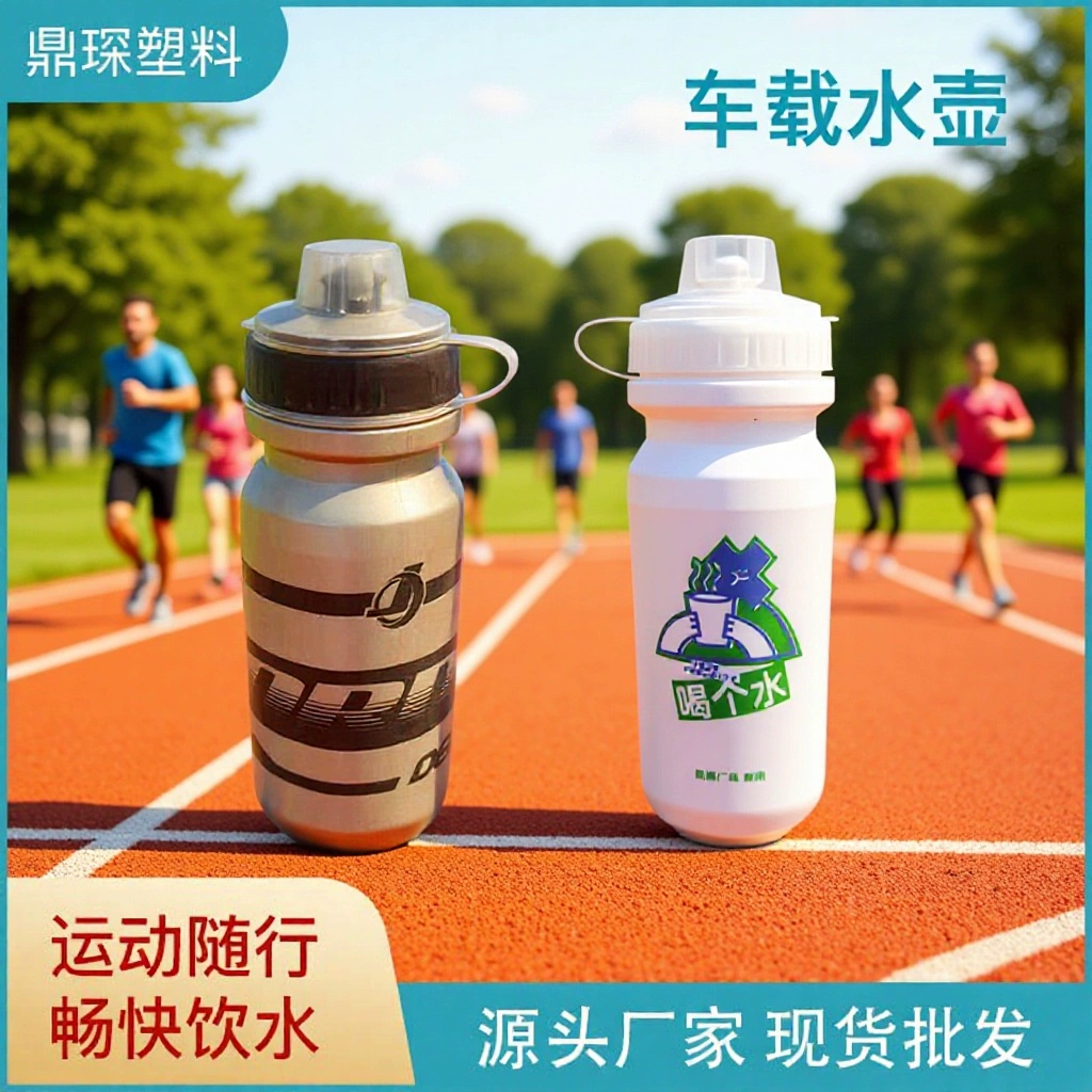 Горный Велосипед Спортивный Чайник Открытый Велоспорт Чайник Мягкая Пластиковая Бутылка Воды Бег Фитнес Велосипед Чайник