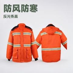 環衛綿服冬の中長タイプの作業服防風防寒労働保護綿服反射条園林労働者綿入れ