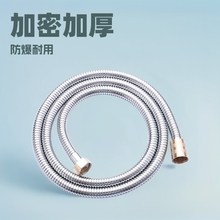 厂家批发淋浴花洒软管不锈钢淋浴软管全铜淋浴软管喷头波纹管