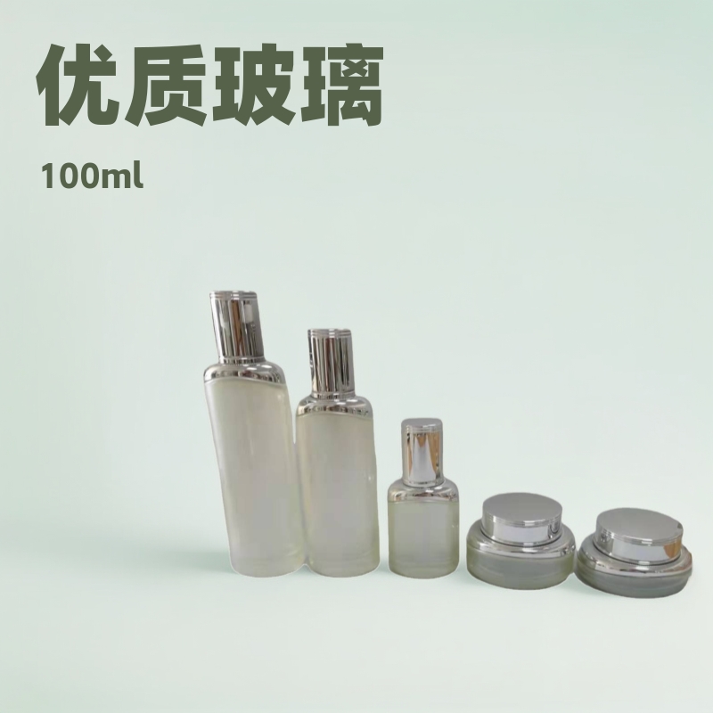 热销推荐喷色瓶100ml化妆品瓶套装丝印护肤品玻璃瓶乳液泵