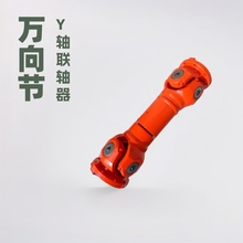 SWCSWPfSSSWLfffSBSBS