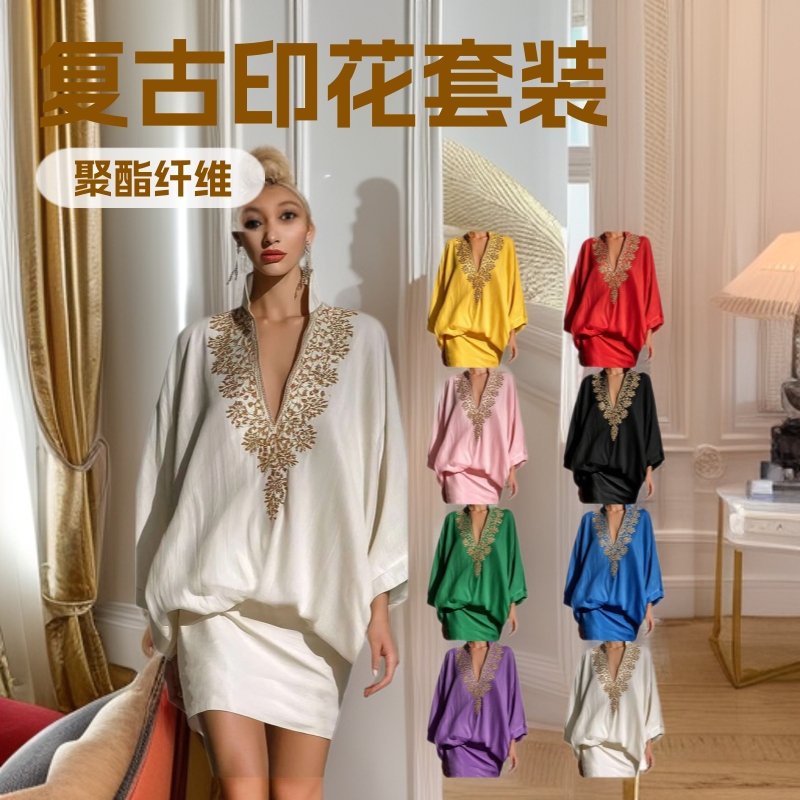 2026 New Retro Cross-Border Printed Stand-Collar Batwing Sleeve Two-Piece Set with a Light Luxury Vibe, Loose Satin Short Skirt Set 2026 New Retro Cross-Border Printed Stand-Collar Batwing Sleeve Two-Piece Set with a Light Luxury Vibe, Loose Satin Short Skirt Set