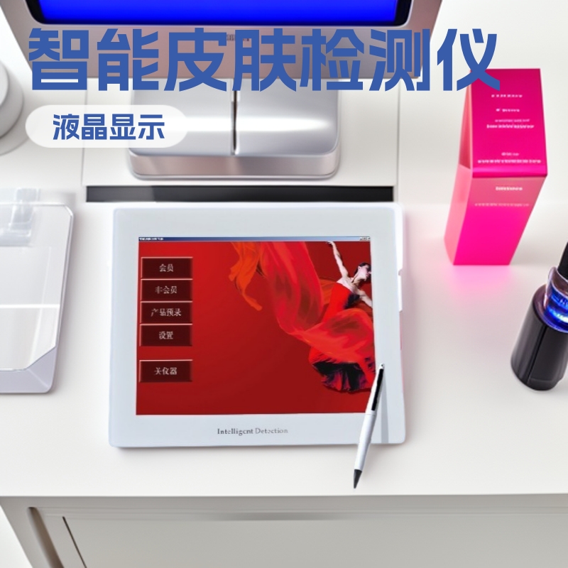 Beli instrumen deteksi pabrikan penguji kulit pintar LCD detektor CT kulit