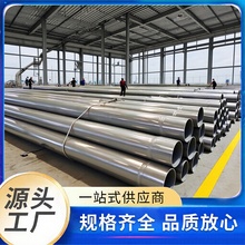 南亚upvc63给水管灰色硬质灌溉管低压农田PVC农业输灌管塑料管