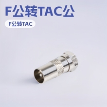 ֱ�NF���DTAC�� F���D9.5���^ �쾀�C픺��D�Q�^ �ݼyF�^�DRF���^