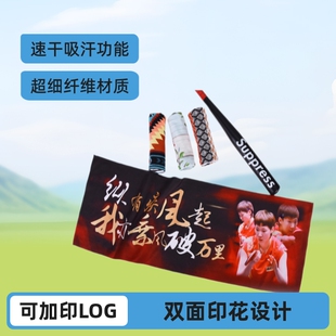 �\��ë�푪Ԯ�ַ��R���������������w��ِ���ٸɶYƷë��ԡ��logo