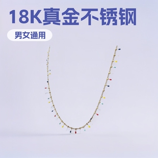 18K����P䓲����ׁ��͹��L��ɫ���Ͷ����K�朚W���羳���N��