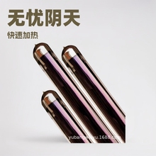 批發太陽能加熱管工程聯箱集熱管熱水器真空管紫金管太陽能玻璃管