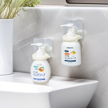 卫生间沐浴露置物架浴室收纳洗发水挂架墙上免打孔洗手液瓶架壁挂