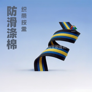 �����S�����a38MM�������� ���޷����� SP���gɫ���� �D��������