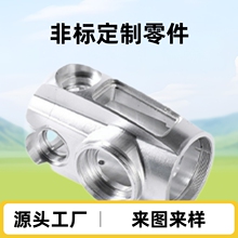 �S�Ҹ߾������݃x�O���⚤CNC���ęC�ӹ��ǘ��X�Ͻ������D���