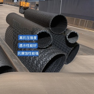 ͸ˮ�܈@�־G����ˮ�BˮPE������ˮ��50-300mmä�ܲ��y����ˮ��