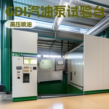 �������aGDI���ͱ�ԇ�̨ Gasoline pump test bench �yN54PCV�y