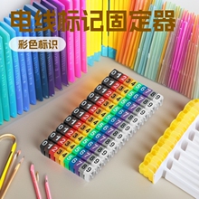 ̖�a��M�Ϳ���ʽ������ĸ����W��늾���ӛ���w늾��̶�������