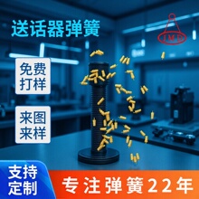 �m����O���֙C���ɏ��ɼӹ�SWPB僽���Ԓ���^���o�����С�p�@