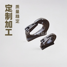 厂家直销合金钢焊接吊钩挖机挖斗勾起重挂钩拖车挂钩合金锻造吊钩