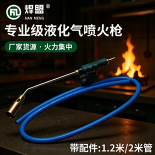 Һ���⇊�𘌼��÷�ˮ�ߜ؟��ië���p�_ú�⺸�����ʽ�����