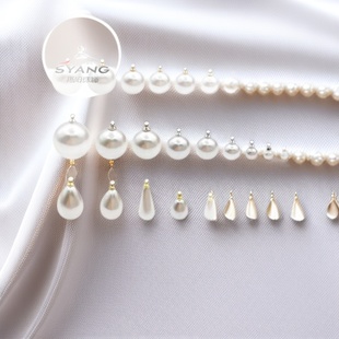 ����ˮ�ε���ABS����������ɢ��DIY�ֹ�������ִ������Ʒ���l