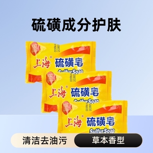 ��85g*3�K���Ϻ���������������Ʒ�坍ȥ��������ϴĘϴ�ֽM��