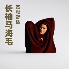 W羳ŮbLRëAIëﶬ·Ů㼑LŮʽ񰲸Ǽt