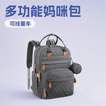 �羳����2022������๦�ܴ�����ĸ�����ˮ�p������������ռ{