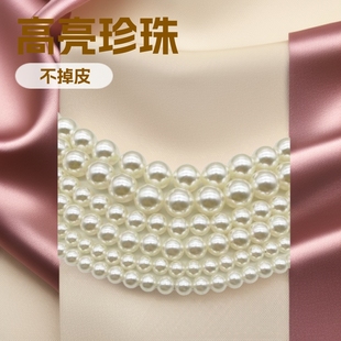 �����������~�z���װ׼���ֱ�����鲻���Ƥ��diy�Ʒ�ִ����b