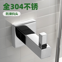 全304不锈钢卫浴五金挂件 方座单衣钩 排衣钩 创意衣钩大量供应