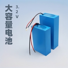 ̫���·���O���늳�3.2V�����������F�늳�̫���·��Ͷ�����