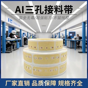 AI���ώ���������������y��ţƤ�����y�z������z��AI��׽��ώ�