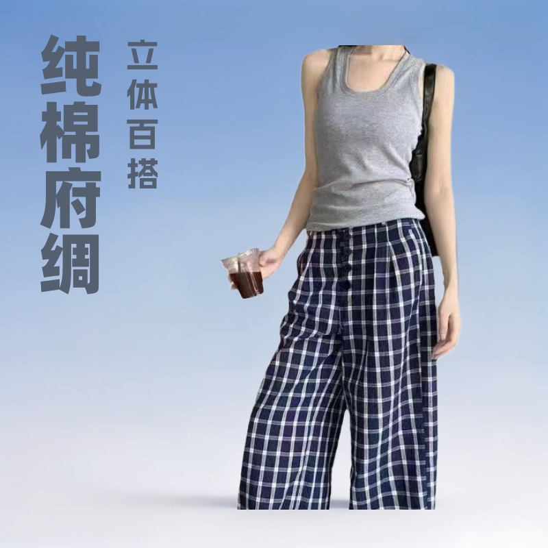 纯棉府绸jk百褶裙格子面料布料秋冬季色织格子现货扎染实拍