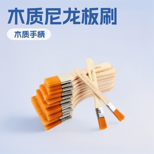 1-12̖ľ��������ˢ�ͮ�ˢ�ӟ���ëˢ����ˢ���҉m�坍С���l���L