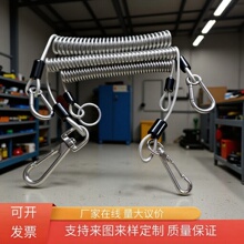 弹簧绳定制不锈钢丝PU包胶海钓船钓高空作业工具失手船桨绳防丢绳