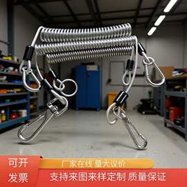 弹簧绳定制不锈钢丝PU包胶海钓船钓高空作业工具失手船桨绳防丢绳