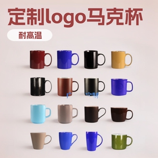 �մ��R�˱��Ƶ�YƷ���l����logo��ɫˮ���͸ߜؼ��ú��s����