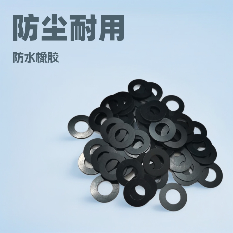 ���ҹ�Ӧ��ĥ���ͷ�ˮ�𽺵�Ȧ���������������ƽ��Ȧ�͸���