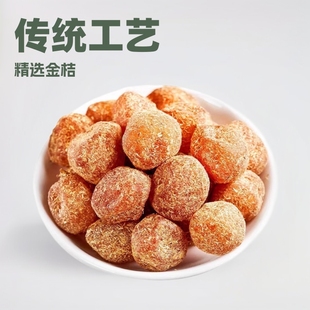 �N�Ƽӹ��V���ʲ�С��۴��b500g�ʲ�ˮ��������ʲݽ�۸ɝ���