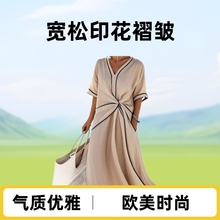 2025F؛WTEMUŮʿrЌӡްԪBȹ