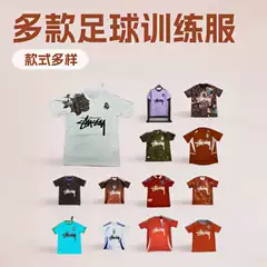 24 Euro Cup Football Jersey Brazil Italy Training Shirt Stussy Style Apparel Cross-border Dropshipping Alcatraz