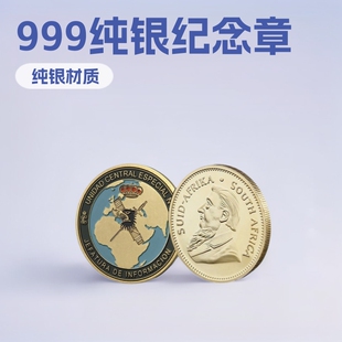 �o��Ŷ��ƽ��y��999���y���ξ��^�o���¶�������ӆ������c�YƷ