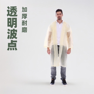 Transparent Thickened Wear-Resistant Adult Hiking and Mountaineering Raincoat Rainproof Outdoor Travel Poncho Factory Direct Sales Wholesale