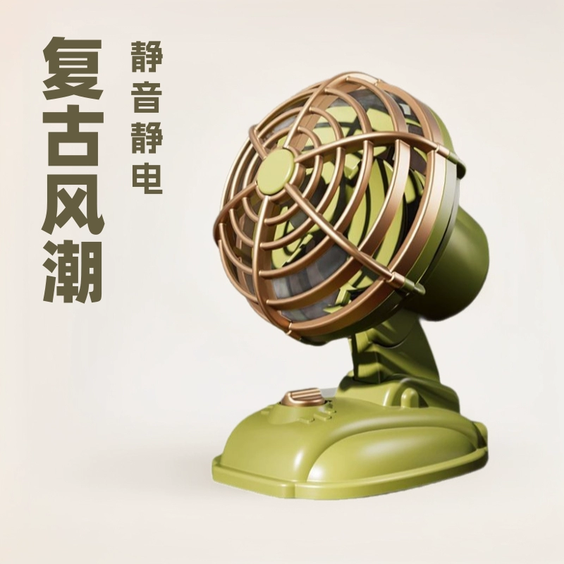 Ретро мини настольный вентилятор Макарон свежий портативный настольный USB зарядка студенческого общежития игрушки