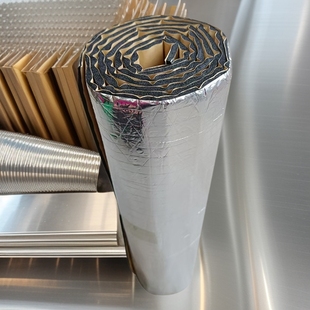 PT aluminum foil rubber plastic board wholesale roof insulation sound insulation fireproof insulation cotton insulation material self-adhesive aluminum foil rubber plastic board