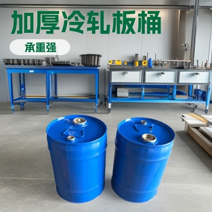 �S�Ҷ� �ƼӺ���܈�廯���]���Ͱ20-25L���l��������FͰ��