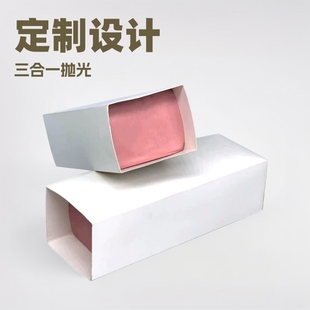 Customized Carmine Polishing Wax Three-In-One Polishing Wax Soft Metal Alloy Professional Polishing Tool Solid Polishing Wax