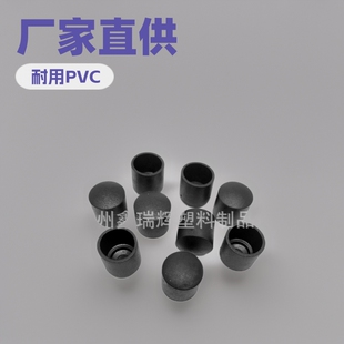 �S��ֱ�N�Ҿ��_�| �����_�� ���_�� �A�ܶ��^12mm�APVC�_�׈A����