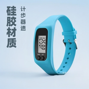 Pedometer In-Stock Supply Electronic Pedometer Bracelet Silicone Watch Multifunctional Stylish Sports Pedometer