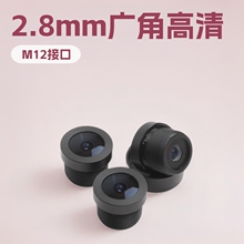 ��ͩ��늏S��ֱ�N2.8mm �����V��156&deg; M12�z���^�V�Ǹ����R�^