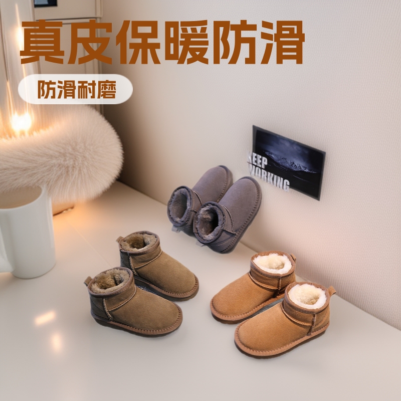冬季新款儿童雪地靴男女真皮保暖防滑时尚牛皮大中小童鞋25-36码