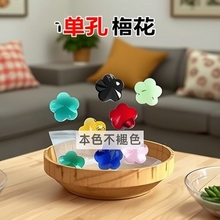 星泰水晶玻璃散珠diy饰品配件挂件门帘服装辅料14mm单孔梅花花瓣