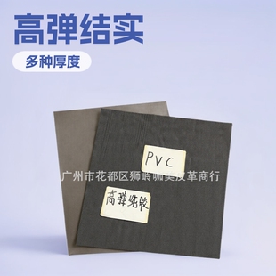 �ߏ�pvc����＃�z ���� ܛ������ ���ϽY�� �ָк�